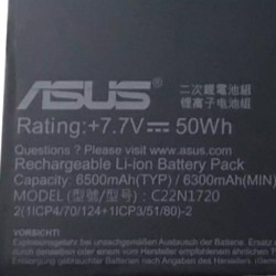 Baterie Laptop, Asus, ZenBook 13 UX391F, UX391FA, UX391U, UX391UA, 1ICP4/70/124, 1CP3/51/80, 0B200-02820000, C22N1720, 7.7V, 6300mAh, 50Wh