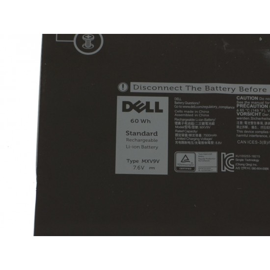 Baterie Laptop, Dell, Latitude 5300, 5310, 7300, 0MXV9V, MXV9V, 7.6V, 7500mAh, 60Wh