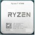 Procesor Desktop PC AMD Ryzen 7 4700G, 100-00000146, 3.6Ghz - 4.40Ghz, 8 MB cache, 65W, AM4, Tray