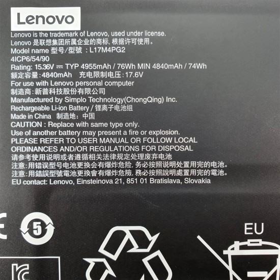 Baterie Laptop, Lenovo, Legion Y730-17ICH Type 81HG, 4ICP6/54/90, L17M4PG2, 15.4V, 4955mAh, 76Wh