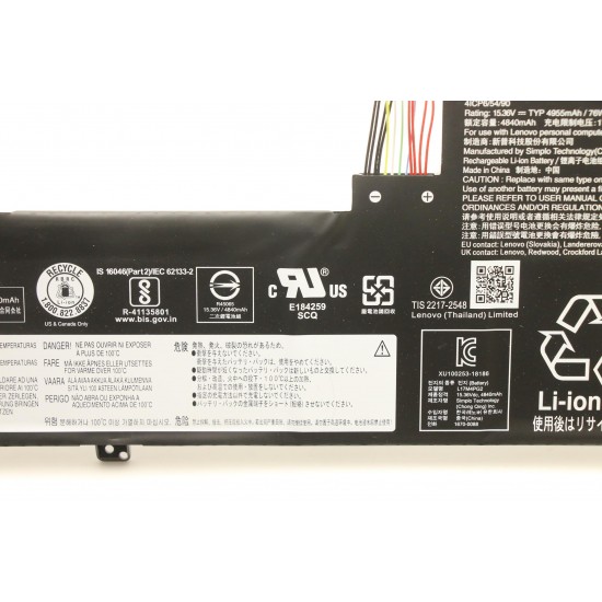 Baterie Laptop, Lenovo, Legion Y730-17ICH Type 81HG, 4ICP6/54/90, L17M4PG2, 15.4V, 4955mAh, 76Wh