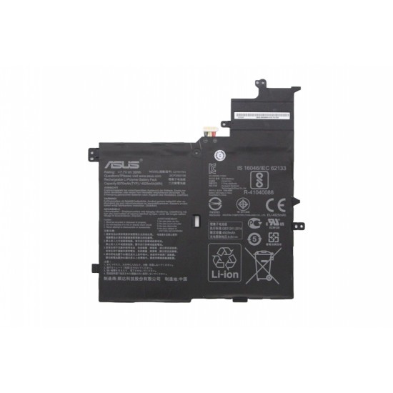 Baterie Laptop, Asus, VivoBook S14 S406U, S406UA, X406U, X406UA, V406U, K406UA, C21PQC5, 0B200-02640000, 2ICP3/82/138, C21N1701, 7.7V, 5070mAh, 39Wh