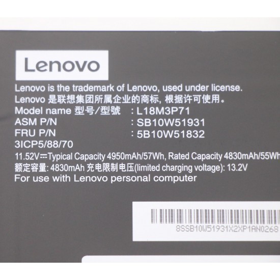 Baterie Laptop, Lenovo, 02DL011, 02DL012, 5B10W51831, SB10W51931, 5B10W13913, 5B10W13914, 5B10W51823, 5B10W51831, 5B10W51832, 3ICP5/88/70, L18M3P71, L18L3P71, L20D3P71, 3ICP5/88/70, 11.52V, 4830mAh, 57Wh