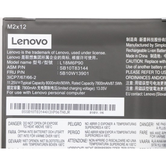 Baterie Laptop, Lenovo, ThinkPad P53 Type 20QN, 20QQ, 02DL028, 02DL029, 5B10W13901, 5B10W13902, SB10K97665, SB10K97664, L18C6P90, 3ICP7/67/66-2, L18M6P90, 11.25V, 7800mAh, 90Wh