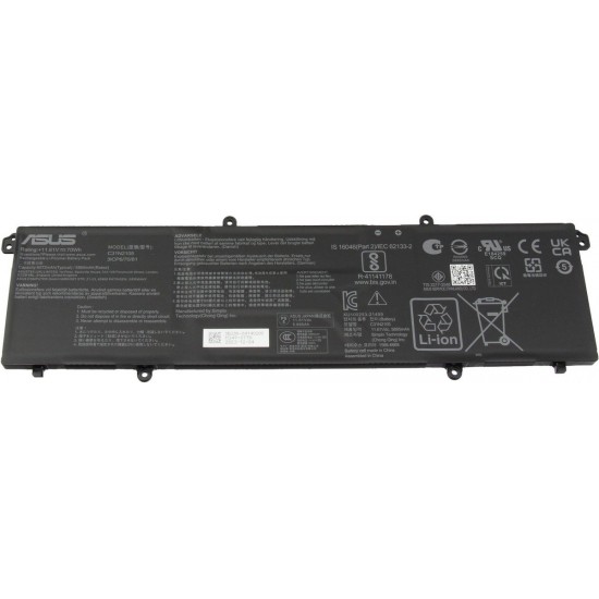 Baterie Laptop, Asus, VivoBook S 14 Flip TP3402V, TP3402VA, TN3402Q, TN3402QA, TP3402Z, TP3402ZA, 0B200-04140000, 3ICP6/70/81, C31N2105, 11.61V, 5895mAh, 70Wh