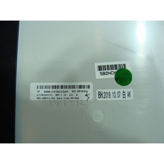 Capac Display Laptop, HP, ProBook 650 G5, 655 G5, L58711-001, 6070B1640701, argintiu
