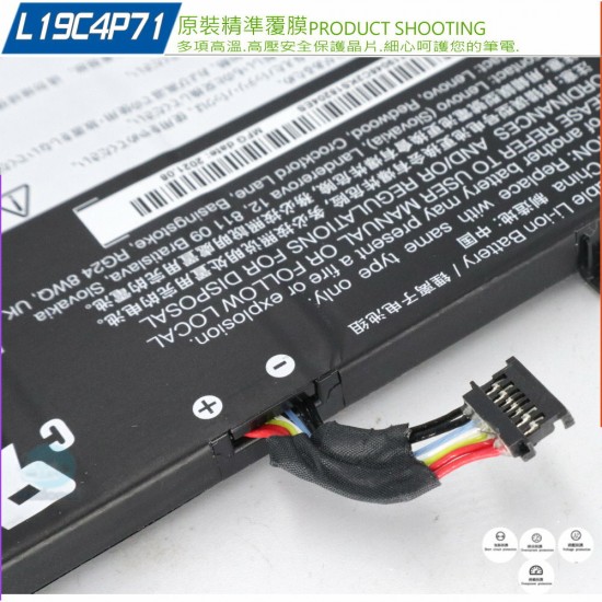 Baterie Laptop, Lenovo, ThinkPad 5B10X19047, 5B10X19048, 5B10X19049, 5B10X19050, 4ICP4/67/140, L19M4P71, L19C4P71, 15.36V, 5080mAh, 80Wh