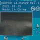 Placa de baza Laptop Gaming, Dell, G5 5511, 0284MK, 284MK, GDP50, LA-K452P, SRKT3, i7-11800H, RTX3060, 6GB
