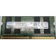 Memorie Laptop Sodimm, Samsung, 16GB DDR4, 2Rx8, PC4-3200AA, non-ECC, Unbuffered, CL22, M471A2K43DB1-CWE