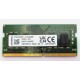 Memorie ram Laptop Kingston 16GB, DDR4, 1Rx8, PC4-3200AA, 3200Mhz, HP32D4S2S8MF-16, PC4-25600, CL22, Non-ECC, sodimm, 260 pini