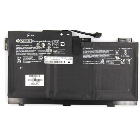 Baterie Laptop, HP, ZBook 17 G3, HSTNN-LB6X, HSTNN-C86C, 849315-856, 808451-001, 808397-421, AI06XL, 11.4V, 7860mAh, 96Wh