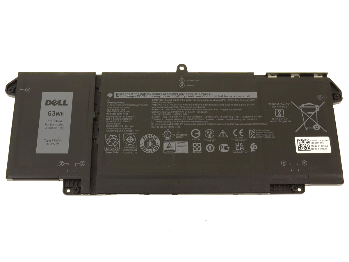 Baterie Laptop, Dell, Latitude 5320, 7320, 7420, 7520, 4M1JN