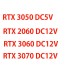Set coolere Laptop Gaming, HP, OMEN 16-B, 16-C, TPN-Q265, TPN-Q267, M75488-001, M75487-001, ND8CC02-20K25, D8CC02-20K26, 12V, 0.5A, 6.00W, pentru placa video RTX 2060, RTX 3060,  RTX 3070 Cooler Laptop