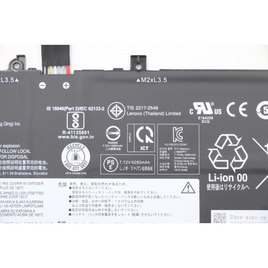 Baterie Laptop, Lenovo, Yoga Slim 7 Carbon 13ITL5 Type 82EV, 2ICP5/41/110-2, L19M4PF7, 7.72V, 6476mAh, 50Wh