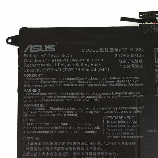 Baterie Laptop, Asus, ZenBook Q325, Q325U, Q325UA, Q325UAR, 0B200-02420000, 2ICP3/82/138, C21N1624, 7.7V, 5070mAh, 39Wh Baterii Laptop