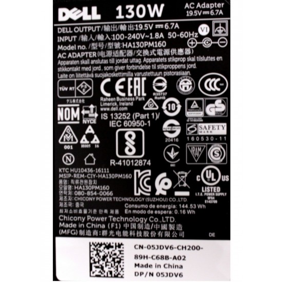 Incarcator Laptop, Dell, Inspiron 17 7706 2-in-1, 19.5V, 6.67A, 130W, 4.5x3.0MM, varianta clasica