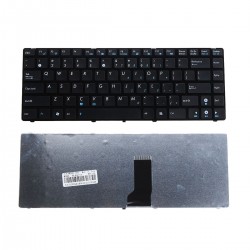 Tastatura Laptop, Asus, K42