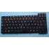 Tastatura Laptop HP Compaq NC6200 sh