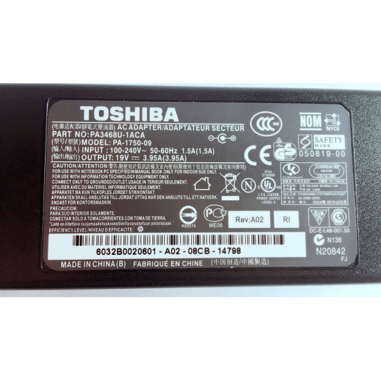 Incarcator Laptop Toshiba PA3468E-1AC3 19V 3.95A 75W Incarcator Laptop