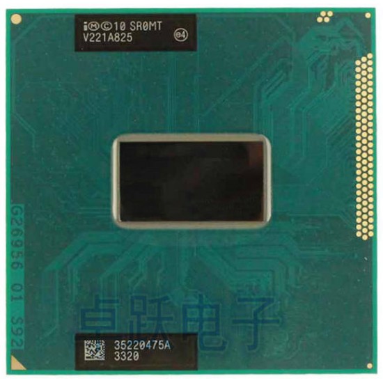 Procesor Laptop Intel I7-3520M 2.90GHz up to 3.60GHz , 4MB, PGA988, SR0MT, sh Procesoare