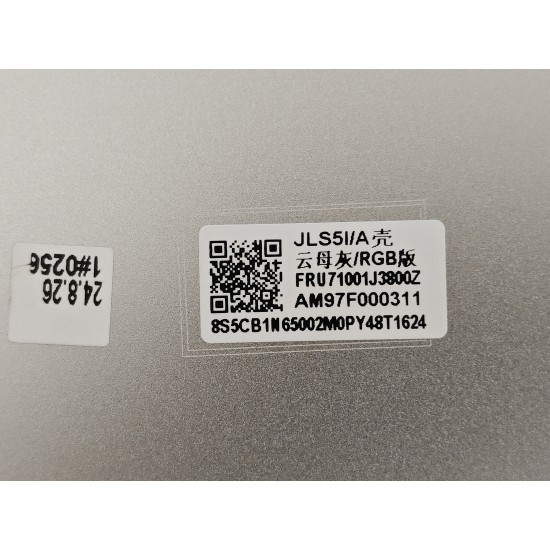 Capac Display Laptop, Lenovo, IdeaPad Slim 5 15IRH9R Type 83J6, 5CB1N65002, 71001J3800Z, argintiu