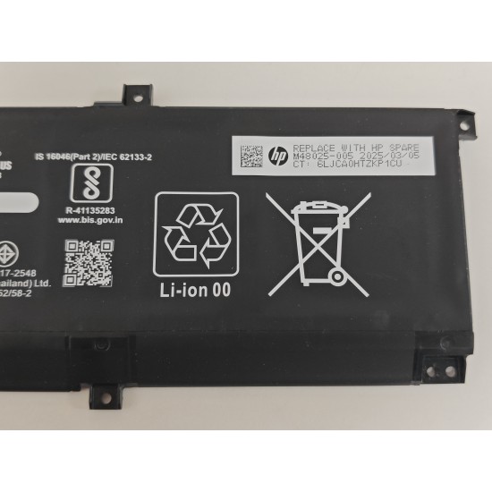 Baterie Laptop, HP, Envy 16-H, TPN-C159, M48025-005, M47636-2C1, M47636-2D1, TPN-DB0I, 3ICP7/52/58-2, FZ06XL, 11.58V, 6680mAh, 83Wh