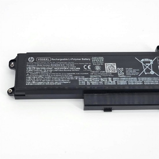 Baterie Laptop, HP, M85951-171, M85951-271, M86087-001, M86087-005, TPN-IB0N, TPN-1B0N, TPN-DB1F, VS08095XL, 4ICP7/42/86-2, VS08XL, 15.44V, 5907mAh, 95Wh