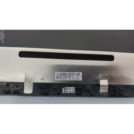 Capac Display Laptop, HP, 240 G9, 240R G9, 245 G9, M23372-001, 6070B1751005, gri inchis