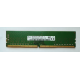 Memorie Ram PC SK Hynix, 8GB, DDR4, 1Rx8, PC4-2400T-UA2-11, 2400Mhz, CL17, 1.2V, HMA81GU6AFR8N-UH, PC4-19200, DIMM, Non-ECC, 288 Pin