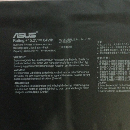 Baterie Laptop Gaming, Asus, TUF PX705G, PX705GD, PX705GM, 0B200-03050000, 4ICP7/60/80, B41N1711, 15.2V, 4240mAh, 64Wh
