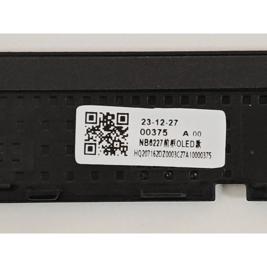 Rama Display Laptop, Asus, Vivobook Pro 16 K6602Z, K6602ZC, K6602ZE, 90NB0Z50-R7B020, HQ207162, NB6227, K6602ZC-2B, neagra