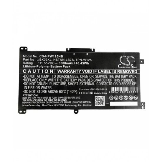 Baterie compatibila Laptop, HP, Pavilion X360 14-BA, 14M-BA, 14T-BA, TPN-W125, 916366-541, 916366-421, 916811-855, 916812-855, HSTNN-UB7G, HSTNN-LB7S, BK03XL, 11.55V, 3500mAh, 40.43Wh