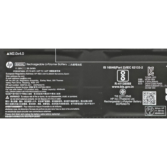 Baterie Laptop 2-in-1, HP, Elite X360 830 G11, N59787-005, HSTNN-OB3H, BX03XL, 11.58V, 4646mAh, 56Wh