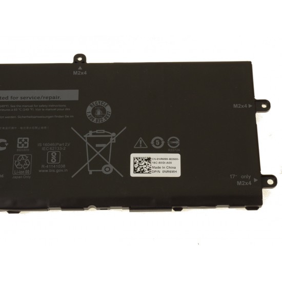 Baterie Laptop, Dell, Alienware X17 R2, P48E, P48E002, P48E003, DWVRR, 11.4V, 7250mAh, 87Wh