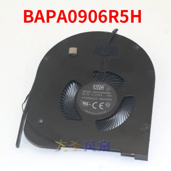 Cooler Laptop, Lenovo, ThinkPad P15S Gen 2 Type 20W6, 20W7, 5H41B77167, 5H41B77168, 5H41B77169, 5H41B77170, 5V, 0.5A