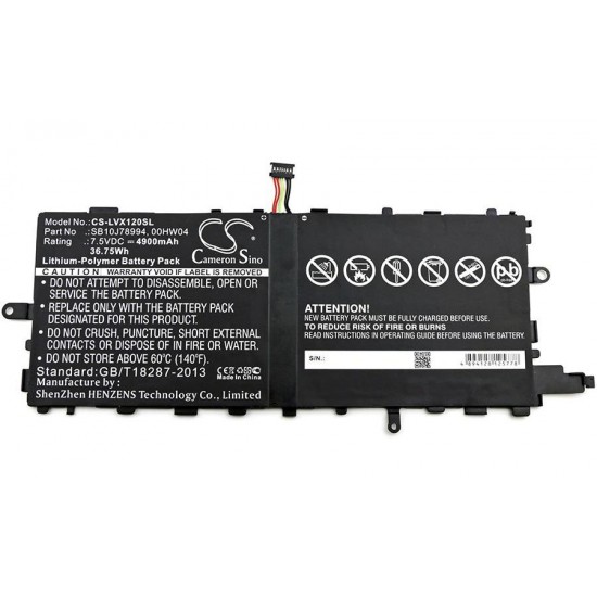 Baterie compatibila Laptop, Lenovo, ThinkPad X1 Tablet Gen 2nd Type 20JB, 20JC, 00HW045, 00HW046, CS-LVX120SL, 7.5V, 4900mAh, 36.75Wh