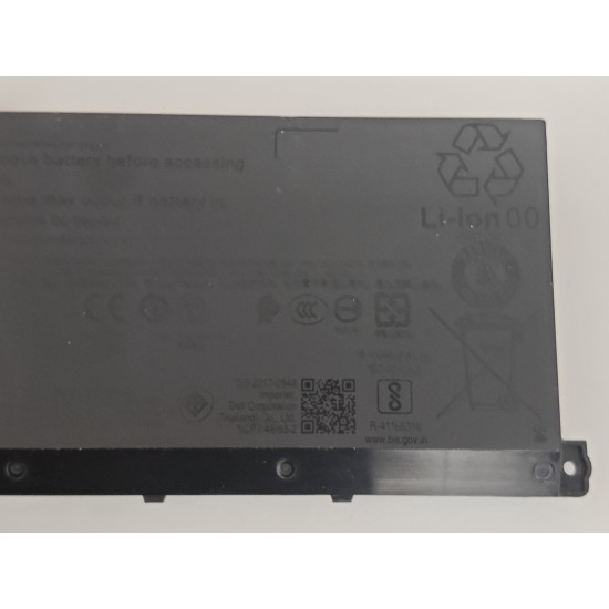 Baterie Laptop, Dell Pro Max 16 Plus MB16250, P142F, P142F001, 6DCG2, 06DCG2, YPH16, 11.7V, 8205mAh, 96.0Wh