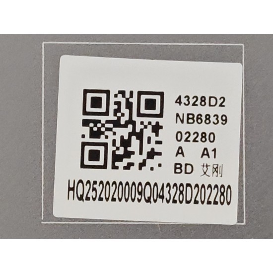 Capac Display Laptop, Huawei, MateBook D16 MCLF-16, MCLG-16, RLEF-16, RLEFG-16, NB6839, HQ252020009, gri