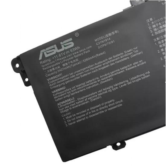 Baterie Laptop, Asus, ZenBook 14 UX435EA, UX435EAL, UX435EG, UX435EGL, 0B200-0373000, 0B200-0373100, 3ICP6/70/81, C31N1914, 11.61V, 5260mAh, 63Wh