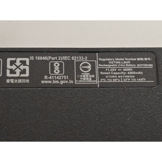 Baterie Laptop, HP, Zbook 14 G1, 716724-422, HSTNN-I11C-4, HSTNN-I11C-5, HSTNN-LB4R, 3ICP7/61/80, CM03XL, 11.25V, 4285mAh, 50Wh