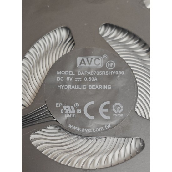 Cooler compatibil Laptop, Lenovo, ThinkPad T14s Gen 6 Type 21M1, 21M2, 21N1, 21N2, 21QX, 21QY, 21R1, 21R2, 21TB, 21TC, 5H41P28372, 5H41P28374, BAPA0705R5HY039, 5V, 0.50A