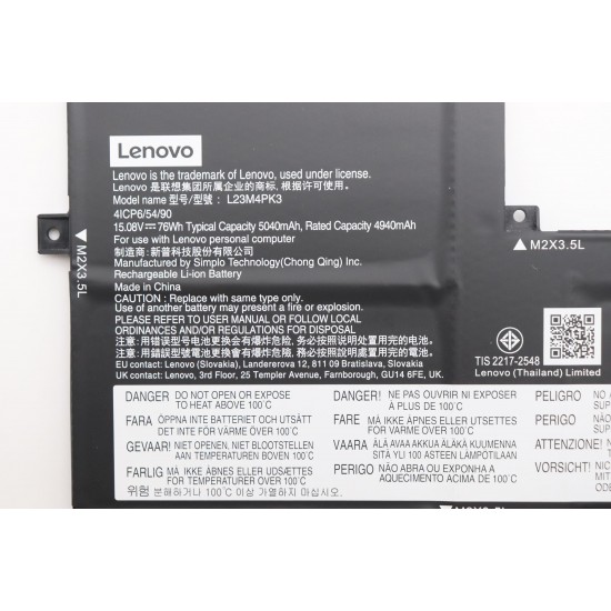 Baterie Laptop, Lenovo, IdeaPad Slim 5 16AHP9 Type 83DD, 5B11M51928, 4ICP6/54/90, L23M4PK3, 15.08V, 4940mAh, 76Wh