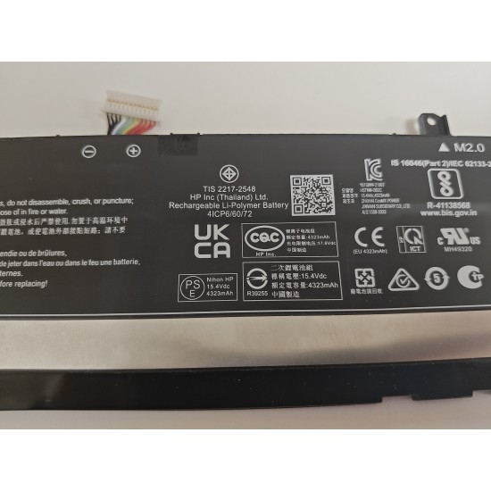 Baterie Laptop Gaming, HP, Omen 17-CK, M38822-1D1, HSTNN-IB9V, M39179-005, WK04XL, 15.4V, 4323mAh, 70.07Wh