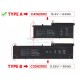 Baterie compatibila Laptop, Asus, ZenBook Pro 15 Q528E, Q528EH, 0B200-03770000, CS-AUP150NB, C32N2002, 11.55V, 8150mAh, 94.13Wh