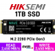 Solid State Drive (SSD) HIKSEMI, 1TB, PCIe Gen 3.0 x 4, NVMe M.2, HS-SSD-WAVE(P), 2450 MB/s, 2450 MB/s, Laptop/Desktop
