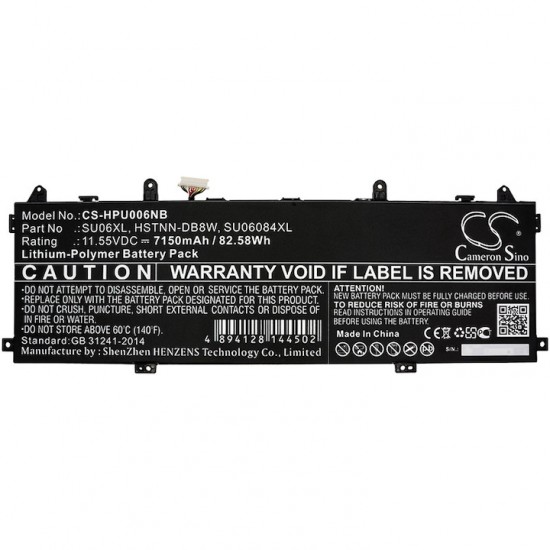 Baterie compatibila Laptop, HP, Spectre X360 15-DF, 15T-DF, HSTNN-DB8W, L29048-271, L29184-005, SU06084XL, SU06XL, 11.55V, 7150mAh, 82.58Wh