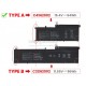 Baterie compatibila Laptop, Asus, ZenBook Pro 15 UX535Q, UX535QA, UX535QE, 0B200-03770100, 4ICP7/54/64, C41N2002, 15.4V, 4050mAh, 62.37Wh