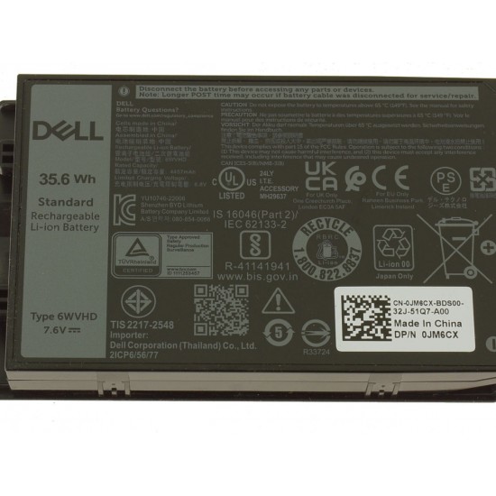 Baterie Laptop, Dell, Latitude 7230 Rugged Extreme Tablet, T06H, T06H001, 6WVHD, 06WVHD, JM6CX, 0JM6CX, VDDJY, 0VDDJY, 4457mAh, 35.6Wh