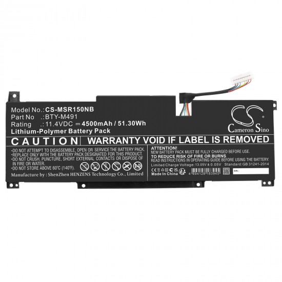 Baterie compatibila Laptop Gaming, MSI, Modern 14 C5M, MS-14JK, CS-MSR150NB, BTY-M491, 11.4V, 4500mAh, 51.30Wh