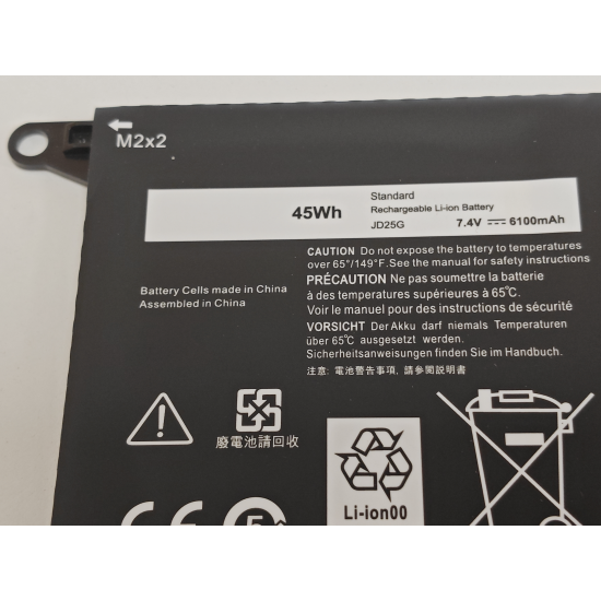 Baterie compatibila Laptop, Dell, XPS 13 9350, P54G, P54G002, CS-DEX139NB, CN-0N7T6, JD25G, 7.4V, 7300mAh, 54.02Wh
